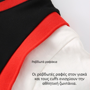 Σετ αθλητικών ρούχων για παιδιά με γρήγορο στέγνωμα, μπλούζα κοντών μανικιών και παντελόνι, 93% πολυεστέρας + 7% σπαντέξ, επένδυση πολυεστέρα, αθλητικό σχέδιο, για ηλικίες 7–12 ετών