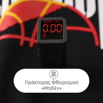 Σετ αθλητικών ρούχων για παιδιά με γρήγορο στέγνωμα, μπλούζα κοντών μανικιών και παντελόνι, 93% πολυεστέρας + 7% σπαντέξ, επένδυση πολυεστέρα, αθλητικό σχέδιο, για ηλικίες 7–12 ετών