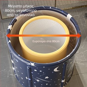 Αναδιπλούμενο θερμαινόμενο κουβά μπάνιου για ενήλικες — νάιλον ύφασμα, πλήρες μπάνιο ολόσωμου σώματος