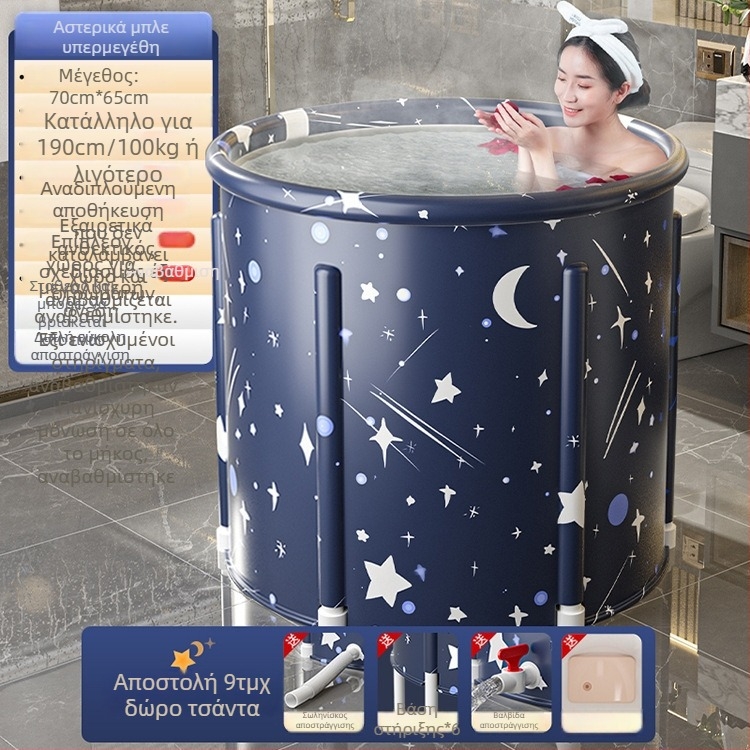 Αναδιπλούμενο θερμαινόμενο κουβά μπάνιου για ενήλικες — νάιλον ύφασμα, πλήρες μπάνιο ολόσωμου σώματος