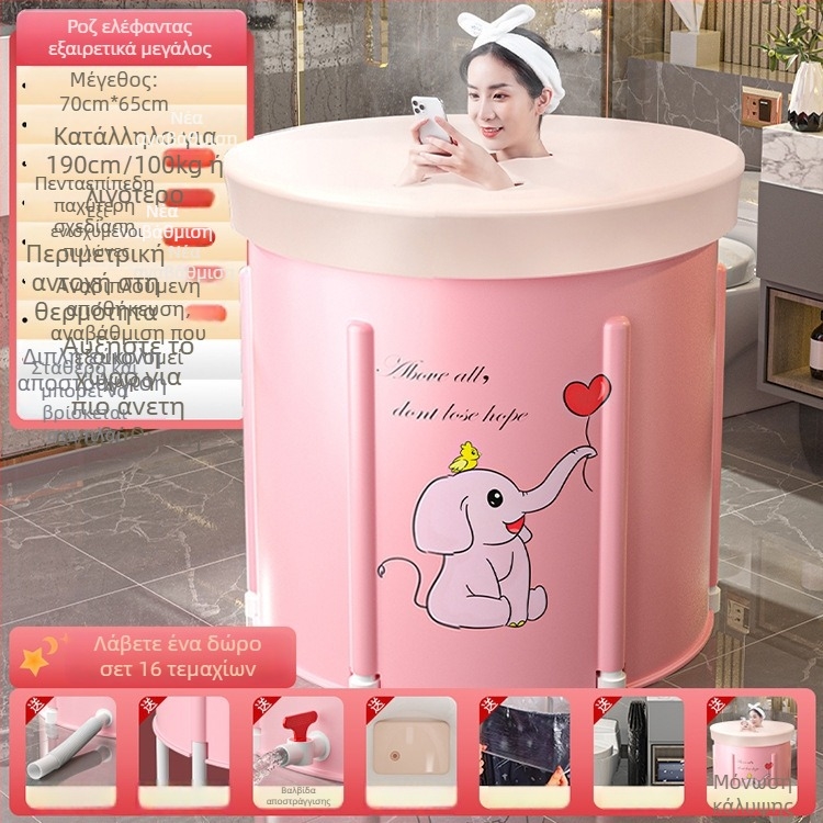 Αναδιπλούμενο θερμαινόμενο κουβά μπάνιου για ενήλικες — νάιλον ύφασμα, πλήρες μπάνιο ολόσωμου σώματος