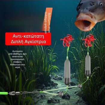 SEELUCKER Αγκίστρι Νο 5 με ακίδα για ψάρεμα σε φράγμα/λίμνη - Κατασκευασμένο στην Κίνα