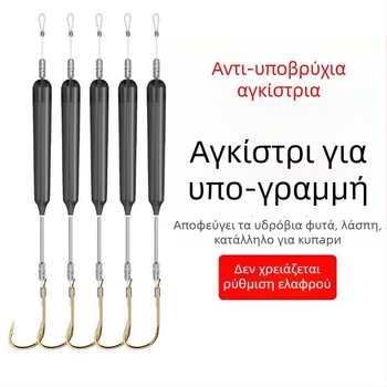 SEELUCKER Αγκίστρι Νο 5 με ακίδα για ψάρεμα σε φράγμα/λίμνη - Κατασκευασμένο στην Κίνα