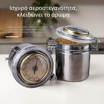 Muxiang Ανοξείδωτο δοχείο καπνου με υγρόμετρο, σφραγισμένο