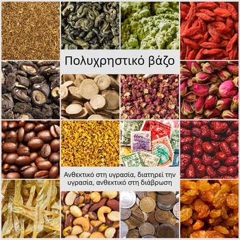 Muxiang Ανοξείδωτο δοχείο καπνου με υγρόμετρο, σφραγισμένο