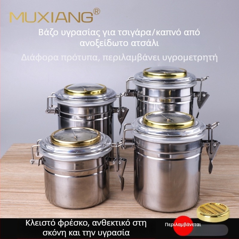 Muxiang Ανοξείδωτο δοχείο καπνου με υγρόμετρο, σφραγισμένο