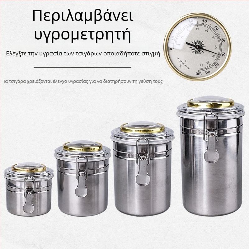 Muxiang Ανοξείδωτο δοχείο καπνου με υγρόμετρο, σφραγισμένο