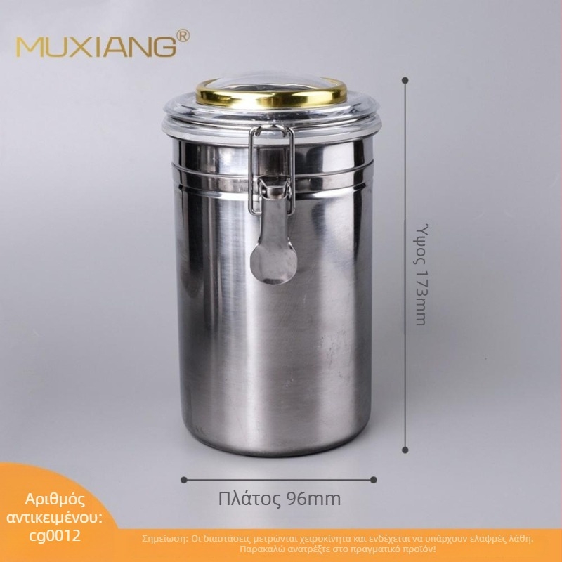 Muxiang Ανοξείδωτο δοχείο καπνου με υγρόμετρο, σφραγισμένο