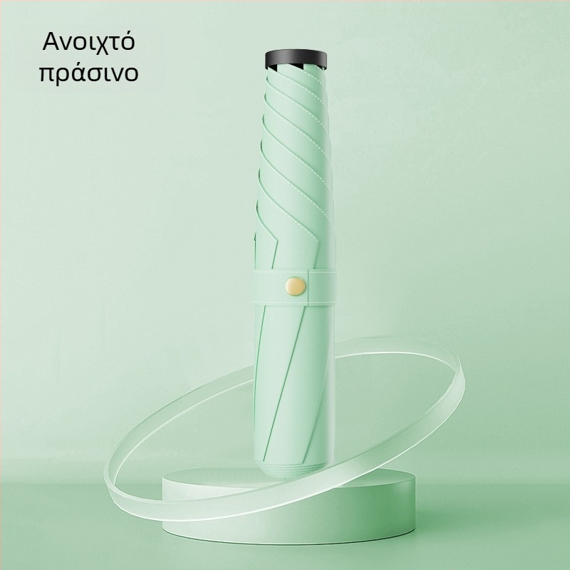 Αναδιπλούμενη ομπρέλα με UV προστασία UPF πάνω από 50, σκελετός από κράμα με 6 ράβδες, ύφασμα ανθεκτικό σε κρούσεις, χειροκίνητο άνοιγμα και κλείσιμο