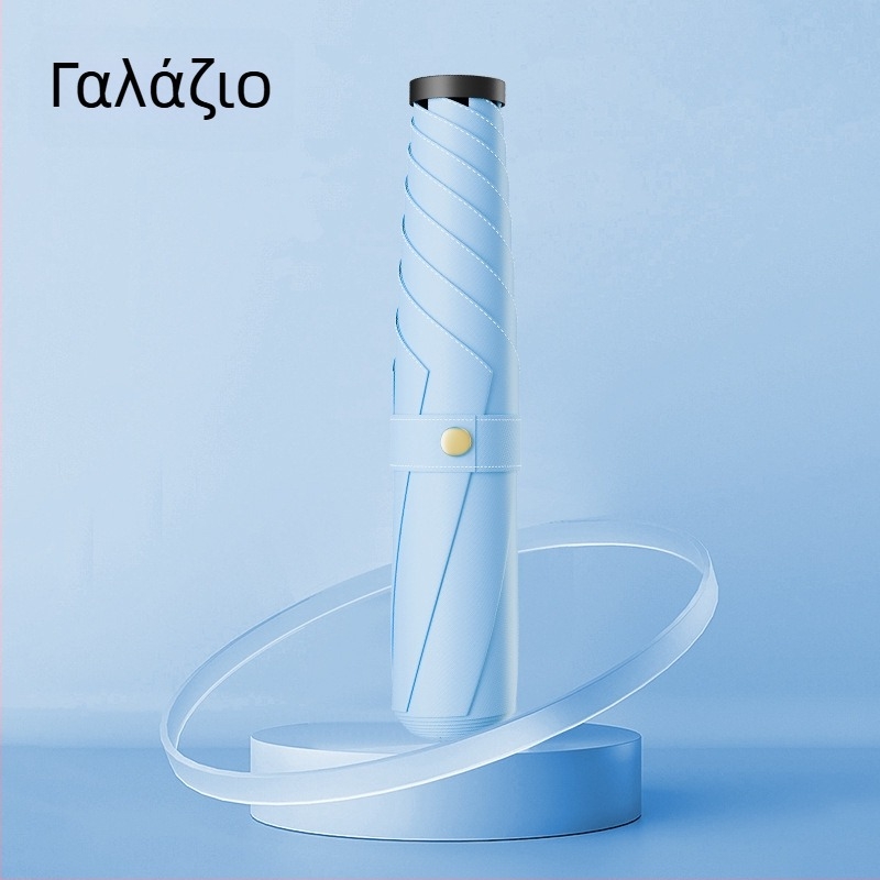 Αναδιπλούμενη ομπρέλα με UV προστασία UPF πάνω από 50, σκελετός από κράμα με 6 ράβδες, ύφασμα ανθεκτικό σε κρούσεις, χειροκίνητο άνοιγμα και κλείσιμο