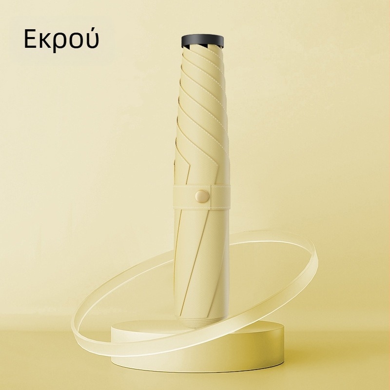 Αναδιπλούμενη ομπρέλα με UV προστασία UPF πάνω από 50, σκελετός από κράμα με 6 ράβδες, ύφασμα ανθεκτικό σε κρούσεις, χειροκίνητο άνοιγμα και κλείσιμο