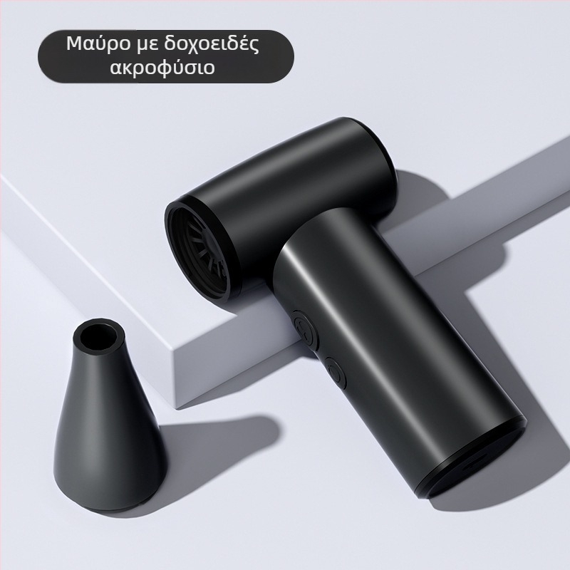 Χειροκίνητος εξωτερικός τουρμπινικός ανεμιστήρας, φορητός, με ενσωματωμένη μπαταρία 2000–4000 mAh, μεταλλικά πτερύγια, 4 ταχύτητες