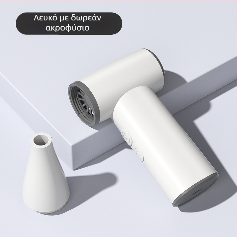 Χειροκίνητος εξωτερικός τουρμπινικός ανεμιστήρας, φορητός, με ενσωματωμένη μπαταρία 2000–4000 mAh, μεταλλικά πτερύγια, 4 ταχύτητες