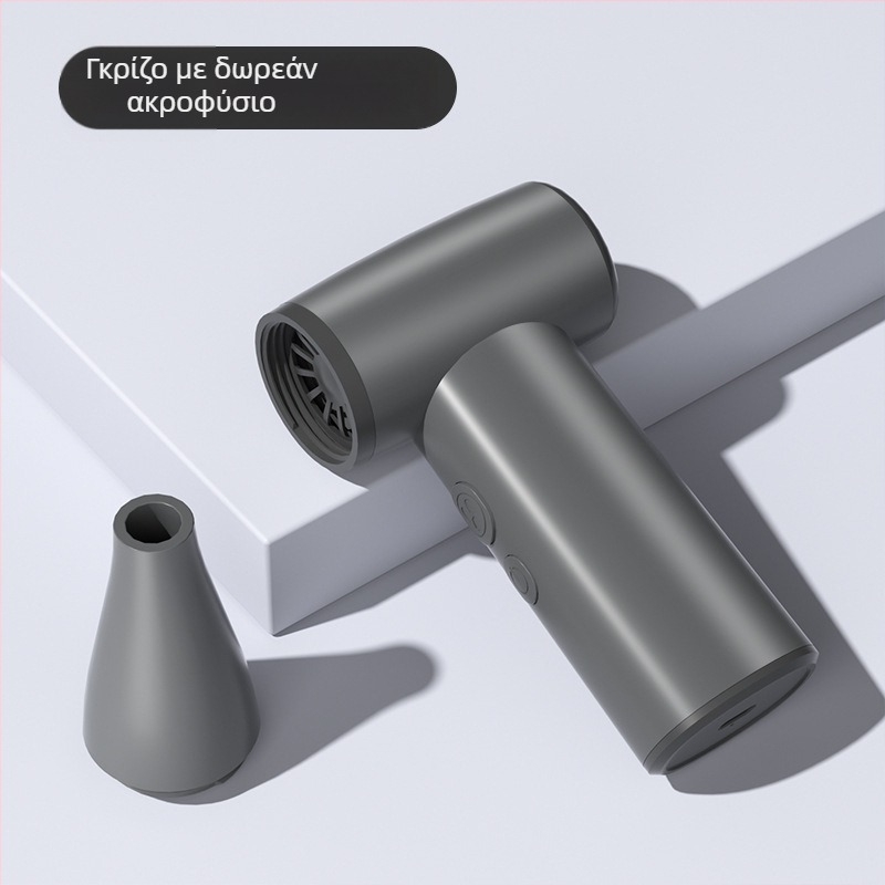 Χειροκίνητος εξωτερικός τουρμπινικός ανεμιστήρας, φορητός, με ενσωματωμένη μπαταρία 2000–4000 mAh, μεταλλικά πτερύγια, 4 ταχύτητες