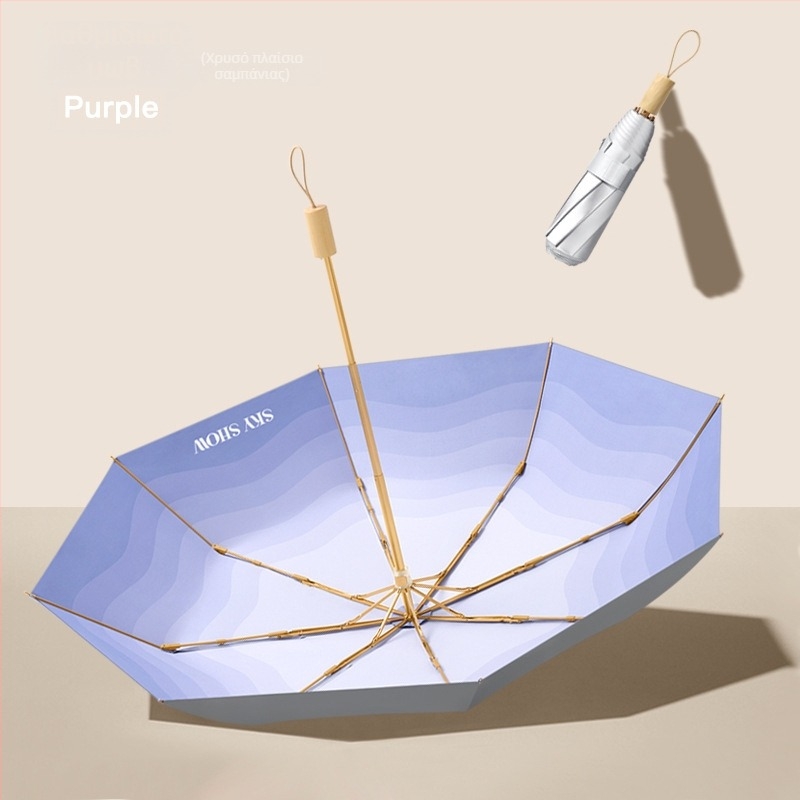 Ομπρέλα με οκτώ ραβδές, τριπλής πτύχωσης, ύφασμα 190T, σκελετός από κράμα, λαβή από ξύλο, UPF50+