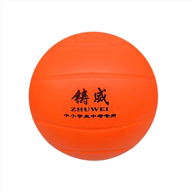 Lei Win Μαλακό Εσωτερικό Βόλεϊ Προπονήσεων — Κατασκευή με Σφουγγάρι και PU Δέρμα, Μοντέλο 000191