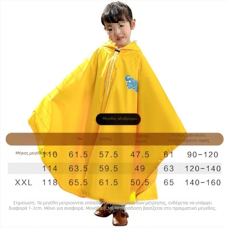 Παιδικό αδιάβροχο poncho ποδηλάτου με κουκούλα, PVC ύφασμα, λεπτό στυλ, PU αδιάβροχο στρώμα