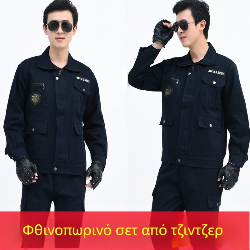 Unisex σετ εργασίας από βαμβακερό twill – ανθεκτικό στη φθορά, μονόχρωμο σχέδιο, χειμώνας-άνοιξη, για ποδηλασία