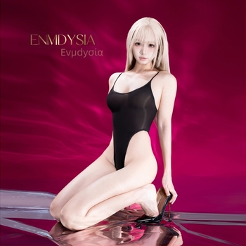 Polyester διαφανές κορμάκι με τιράντες, χωρίς ραφές, υψηλή ελαστικότητα, ανοιχτό καβάλο