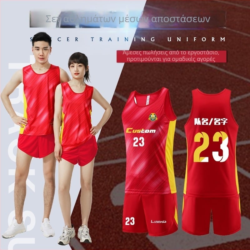 Σετ προπονητικής φόρμας στίβου για τρέξιμο - γρήγορο στέγνωμα, 100% πολυεστέρας, επένδυση από πολυεστερικές ίνες, unisex, για όλες τις εποχές