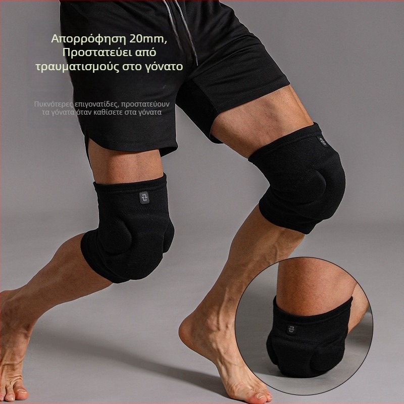 Προστατευτικά γονάτων για βόλεϊ, χορό και πατινάζ — πλεκτό αναπνεύσιμο ύφασμα, παχύ PU σφουγγάρι, πολυεστερικό ύφασμα