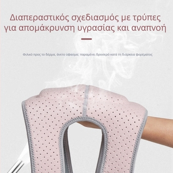 Strong προστασία γονάτων για χορό και βόλεϊ — Υλικό: Λύκρα, αφρός, πολυεστέρας; Προστατευόμενη περιοχή: γόνατο; Κατηγορία: προστασία γονάτων; Αθλητικά: χορός, βόλεϊ