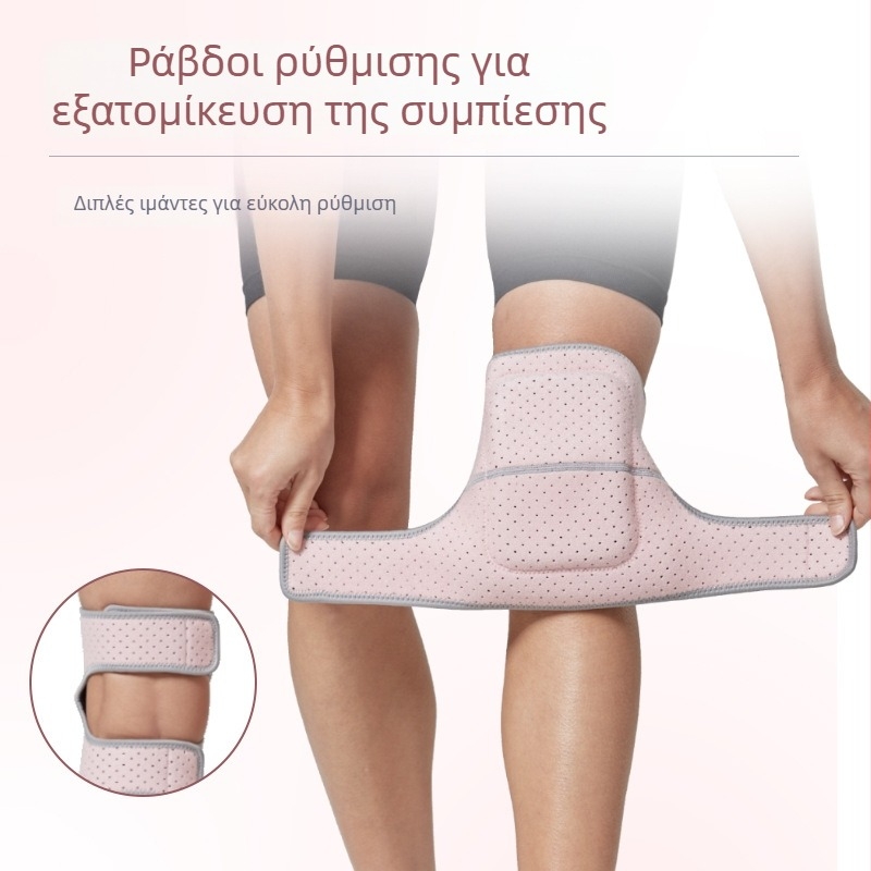 Strong προστασία γονάτων για χορό και βόλεϊ — Υλικό: Λύκρα, αφρός, πολυεστέρας; Προστατευόμενη περιοχή: γόνατο; Κατηγορία: προστασία γονάτων; Αθλητικά: χορός, βόλεϊ