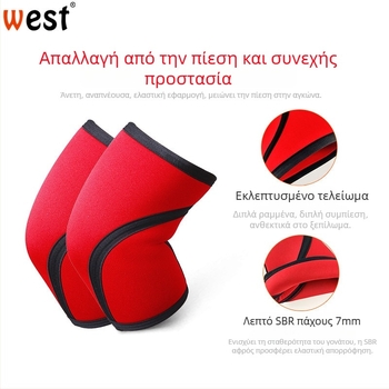 Προστατευτικά αγκώνα με 7mm diving material, παχύτερη προστασία από κραδασμούς, για μπάσκετ, βόλεϊ, ποδόσφαιρο, τρέξιμο και fitness