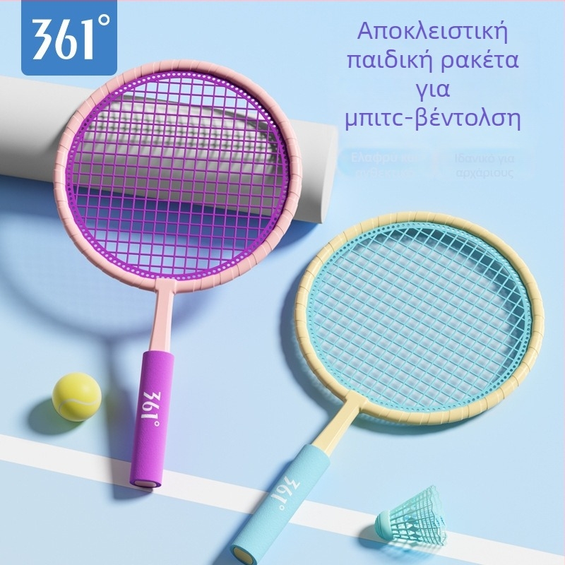 Ρακέτα μίντον για παιδιά - εξαιρετικά ελαφριά ABS κατασκευή, βάρος 95–100 g, τύπος ρακέτας: ίσια ράβδος, πάχος λαβής: G1