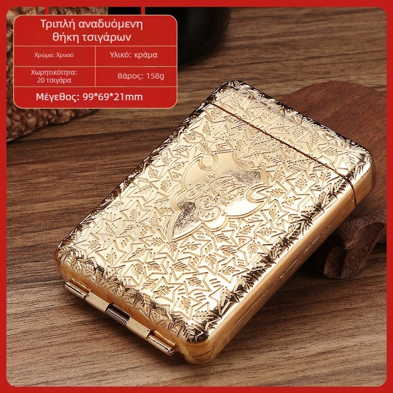 Κασέτα τσιγάρων από κράμα, τρία διαμερίσματα, κλασικό ευρωπαϊκό σκαλιστό σχέδιο, ελαφρύ λούξ