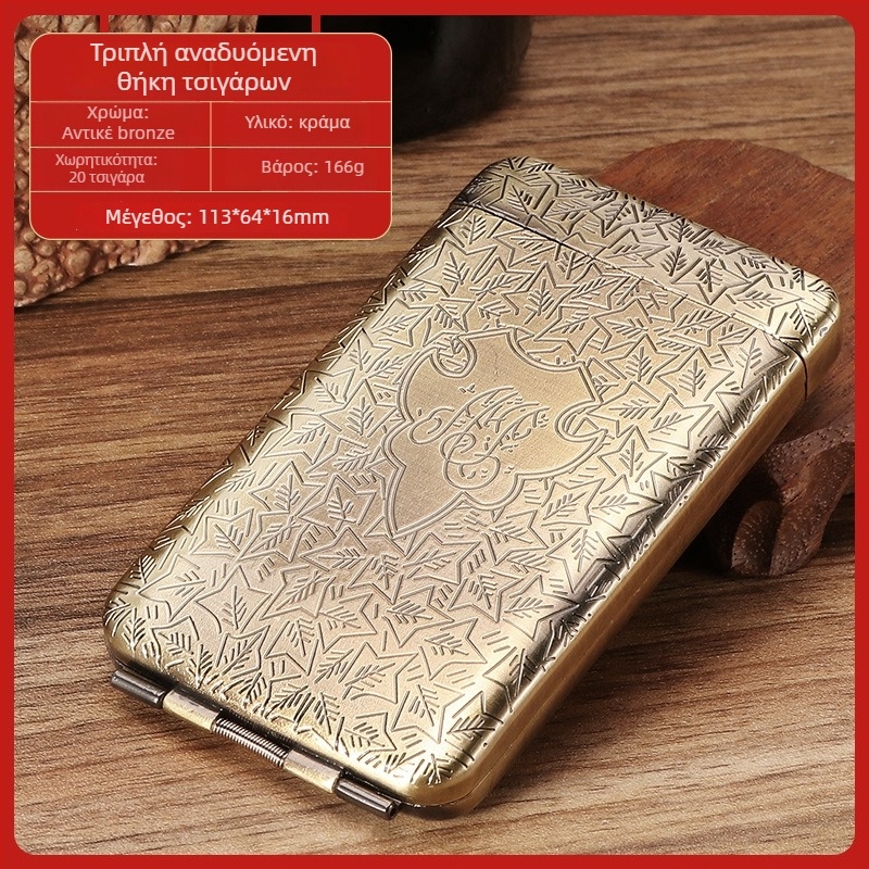 Κασέτα τσιγάρων από κράμα, τρία διαμερίσματα, κλασικό ευρωπαϊκό σκαλιστό σχέδιο, ελαφρύ λούξ