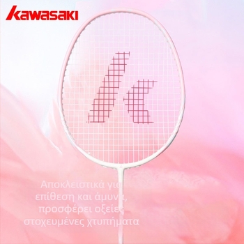 Kawasaki 4U Μπάντμιντον Ράκετ, Πλαίσιο από ανθρακούχο σύνθετο, Νάιλον κορδές, Μήκος 675 mm, Βάρος 80–84 g, Λαβή G5