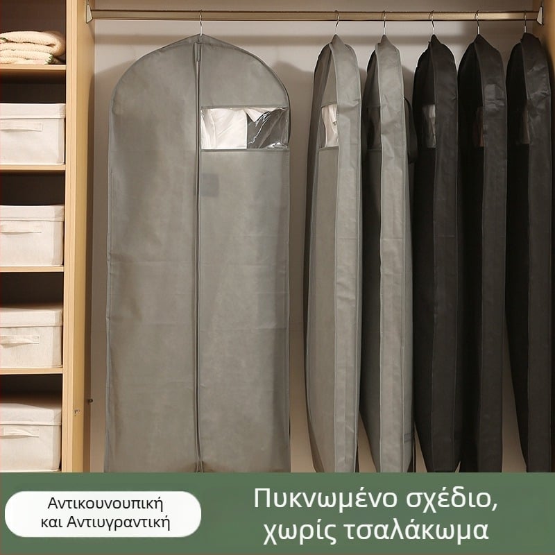 Κάλυμμα προστασίας από σκόνη για ρούχα με διαφανές παράθυρο, απλό μοντέρνο στυλ; PEVA υλικό; κατάλληλο για κοστούμι, παλτό, πουπουλένιο μπουφάν και νυφικό; προστασία από σκόνη και υγρασία; κατάλληλο για ταξίδια ή αποθήκευση στο υπνοδωμάτιο.