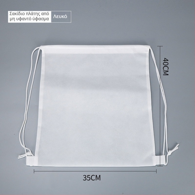 Σακίδιο από μη υφασμένο ύφασμα με κορδόνι, spunbond μη υφασμένο ύφασμα, εκτύπωση μεταφορά θερμότητας, προσαρμόσιμο