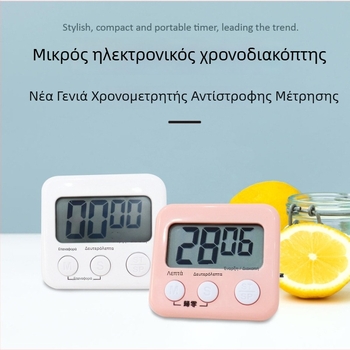 Kaitai KT ψηφιακό χρονόμετρο με συναγερμό και χρονογράφο, LED οθόνη, μπαταρία, ABS περίβλημα, ορθογώνιο σχήμα