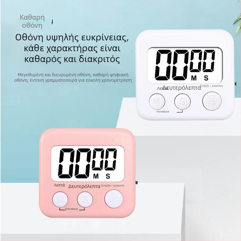 Kaitai KT ψηφιακό χρονόμετρο με συναγερμό και χρονογράφο, LED οθόνη, μπαταρία, ABS περίβλημα, ορθογώνιο σχήμα