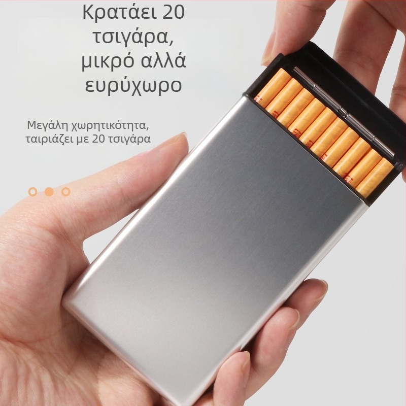 Μεταλλική θήκη για τσιγάρα, υπερλεπτή, με συρόμενο καπάκι, 20 τσιγάρα, μοντέρνος μινιμαλισμός
