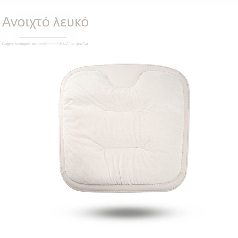 Μαξιλάρι καθίσματος αυτοκινήτου - Επιφάνεια: μάλλινο πλεκτό ύφασμα; Γέμισμα: φλανελ βαμβάκι; Χειμώνας; Σετ τριών τεμαχίων