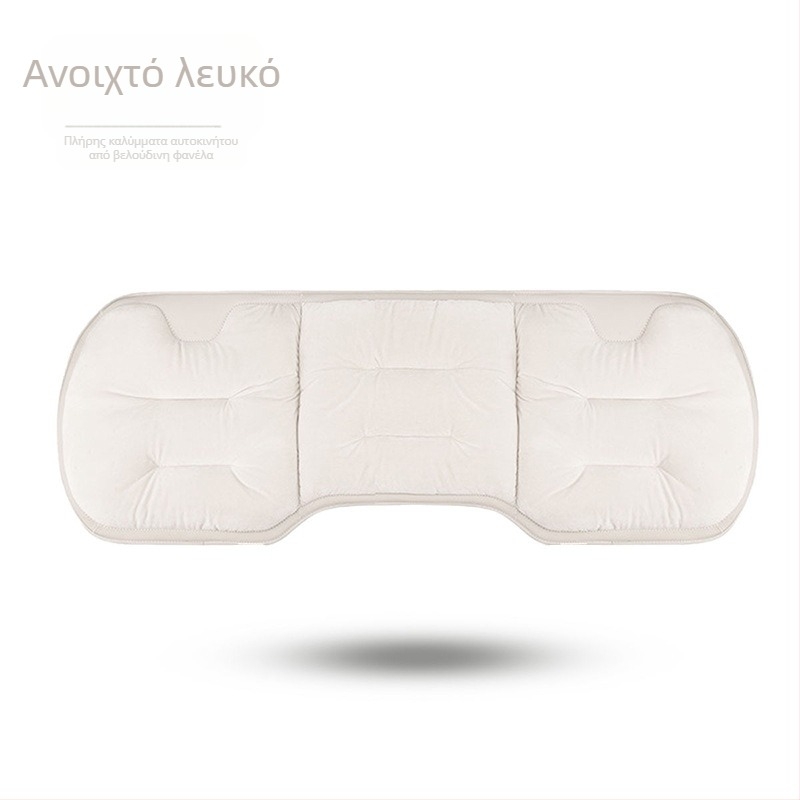 Μαξιλάρι καθίσματος αυτοκινήτου - Επιφάνεια: μάλλινο πλεκτό ύφασμα; Γέμισμα: φλανελ βαμβάκι; Χειμώνας; Σετ τριών τεμαχίων