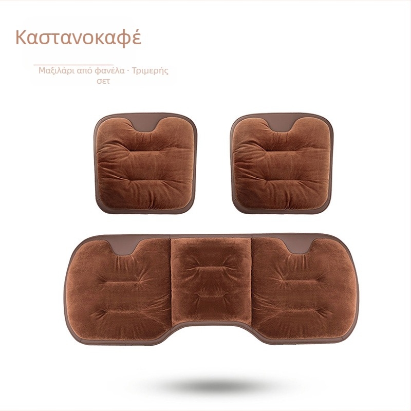 Μαξιλάρι καθίσματος αυτοκινήτου - Επιφάνεια: μάλλινο πλεκτό ύφασμα; Γέμισμα: φλανελ βαμβάκι; Χειμώνας; Σετ τριών τεμαχίων