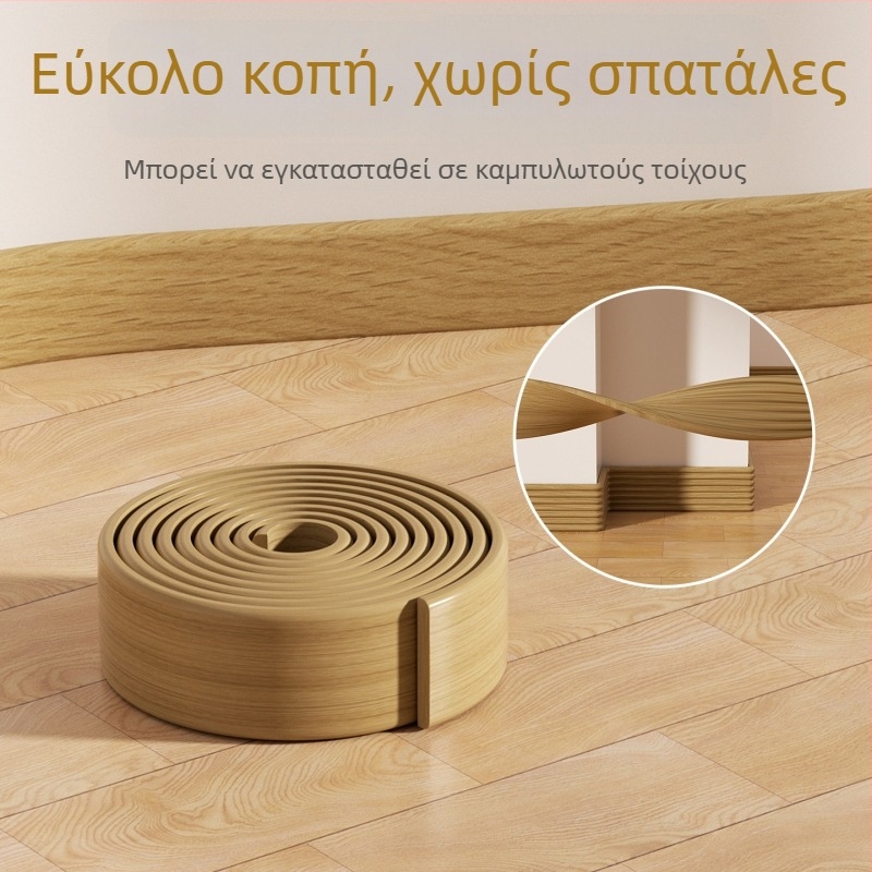 Γωνιακή γραμμή τοίχου με μίμηση ξύλου - αυτοκόλλητη, αδιάβροχο NBR υλικό - Xiangzhen