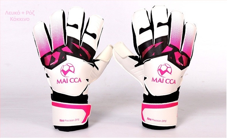 MAICCA Λάτεξ γάντια τερματοφύλακα – Unisex για ποδόσφαιρο