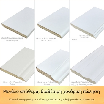 Ξύλινος πλίνθος δαπέδου Weihuang | Μοντέρνο στυλ / Φως Λούξ | Πολυεπίπεδο μοντέλο με επίστρωση από ξύλο