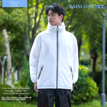 Σετ Huijia αδιάβροχου παλτού και παντελονιών, ultra-λεπτό ταφτά με επίστρωση PU, για μοτοσικλέτα/ηλεκτρικό ποδήλατο, διαχωριζόμενος τύπος