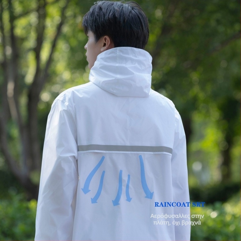 Σετ Huijia αδιάβροχου παλτού και παντελονιών, ultra-λεπτό ταφτά με επίστρωση PU, για μοτοσικλέτα/ηλεκτρικό ποδήλατο, διαχωριζόμενος τύπος