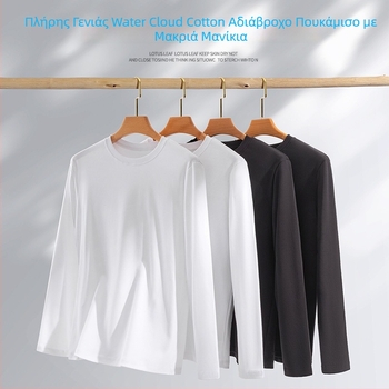 Μακρυμάνικη μπλούζα από 100% βαμβάκι με στρογυλή λαιμόκοψη, αδιάβροχη, ανθεκτική στο λάδι, διαπνέουσα, χαλαρή γραμμή