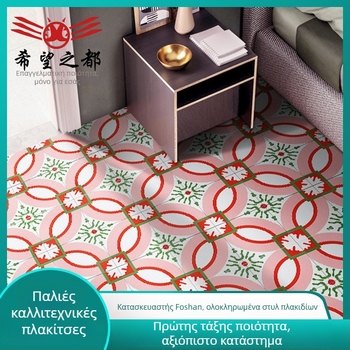 Πλακάκια δαπέδου σε στυλ αρχαίο τούβλο σε παρκέ για κουζίνα, μπαλκόνι και μπάνιο - αντιολισθητικά, ματ φινίρισμα, αντοχή συμπίεσης 2000, μονάδα θραύσης 1000