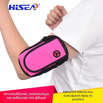 Περιβραχιόνιο θήκης κινητού για τρέξιμο, unisex, υλικό diving, άνοιξη 2024, εσωτερικά αθλήματα, μονόχρωμο σχέδιο, διαπνοή, υπερ-ελαφρύ, αντιβακτηριακό, ανθεκτικό στη φθορά