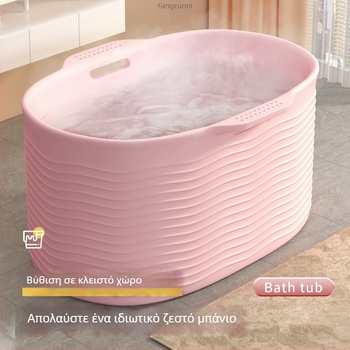 Κουβάς μπάνιου για ενήλικες και παιδιά | πολυουρεθάνη | CUPC πιστοποιημένο | έξυπνη μπανιέρα | υπηρεσίες εγκατάστασης διαθέσιμες