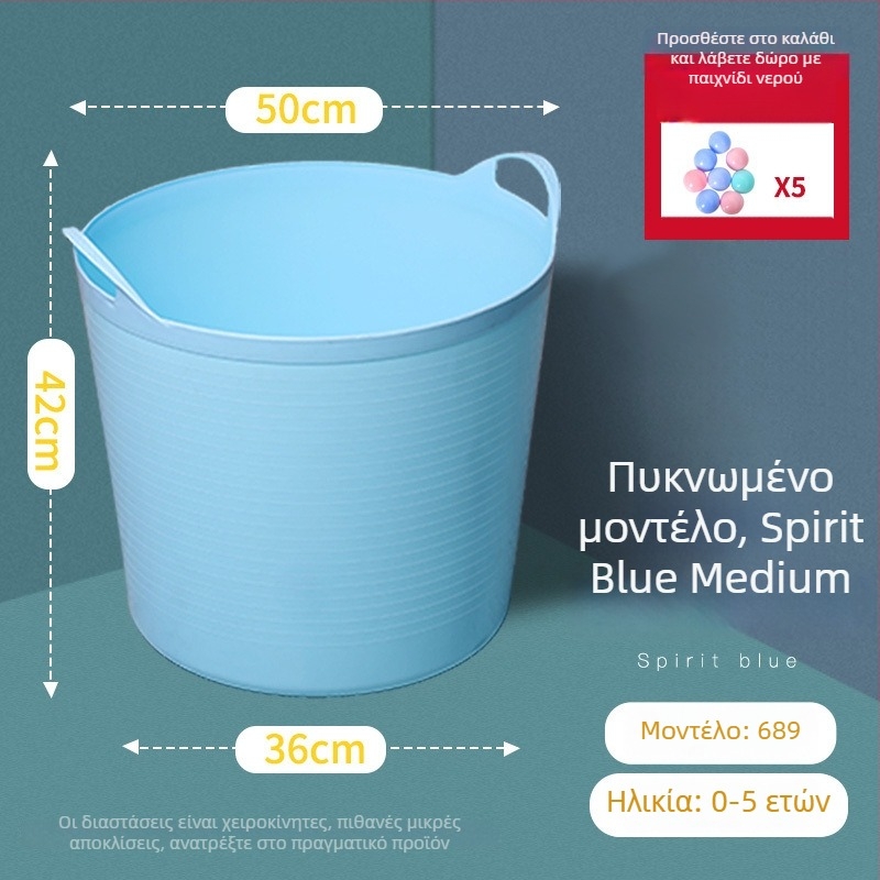 Κουβάς μπάνιου για ενήλικες και παιδιά | πολυουρεθάνη | CUPC πιστοποιημένο | έξυπνη μπανιέρα | υπηρεσίες εγκατάστασης διαθέσιμες